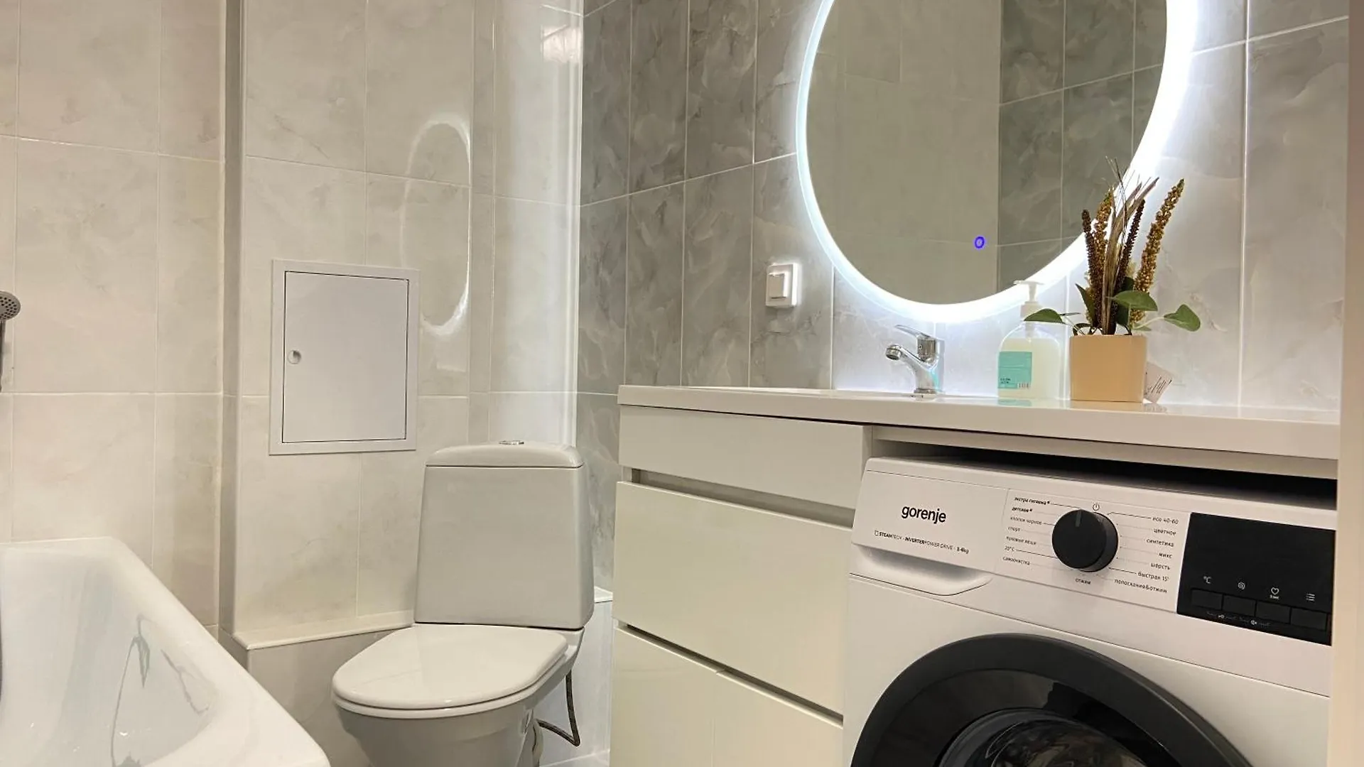 Апартаменты В Стиле Джанджи Nur-Sultan  Apartment